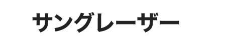 TO[U[