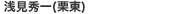 󌩏G(I)