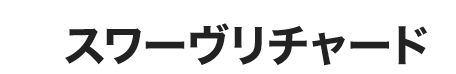 X[`[h