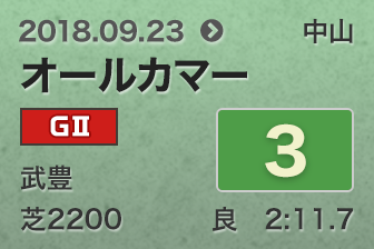 I[J}[ 3