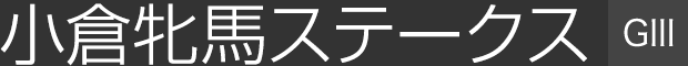 qĔnXe[NXiGⅢj
