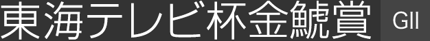 Cert͏܁iGⅡj