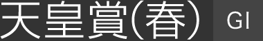 Vc܁itjiGⅢj