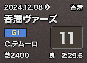 `@[Y 11