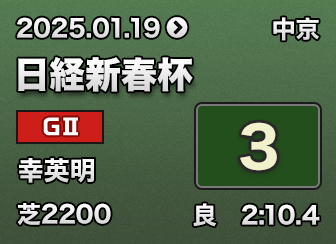 oVtt 3