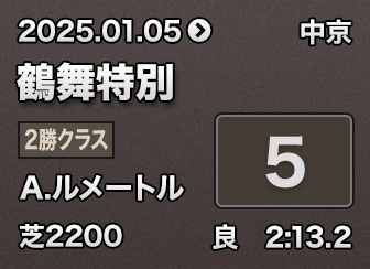 ߕ 5