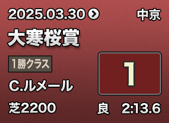 劦 1