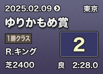 肩ߏ 2