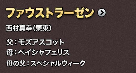t@EXg[[