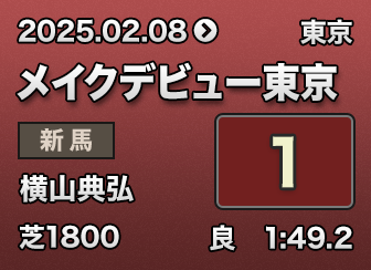 CNfr[ 1