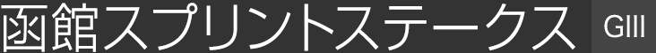 كXvgXe[NXiGⅢj