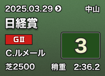 o 3