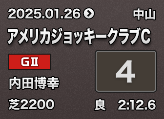 AJWbL[NuC 4