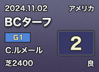 BC^[t 2