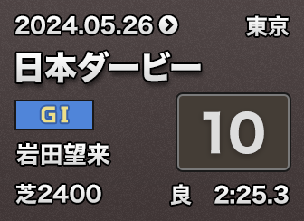 {_[r[ 10