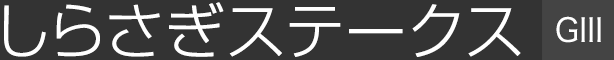 炳Xe[NXiGⅢj