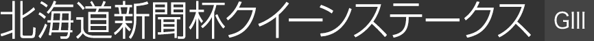 kCVtNC[Xe[NXiGⅢj