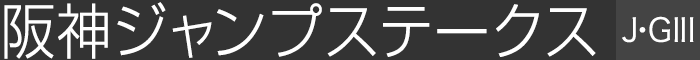 _WvXe[NXiJEGⅢj