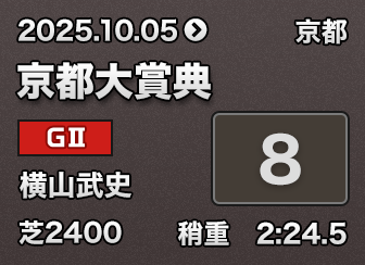 ���s��ܓT 8��