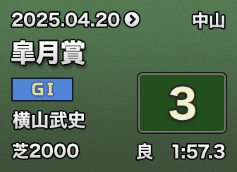 �H���� 3��