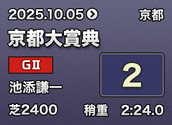 ���s��ܓT 2��