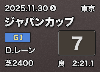 �W���p���J�b�v 7��