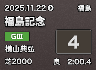 �����L�O 4��