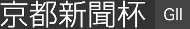 ���s�V���t�iGⅡ�j