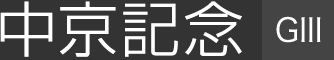 �����L�O�iGⅢ�j