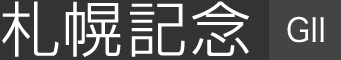 �D�y�L�O�iGⅡ�j