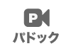 phbN
