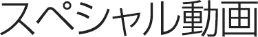 XyV