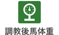 ������̔n�̏d