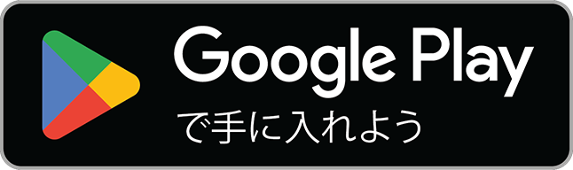 GooglePlay�Ŏ�ɓ���悤