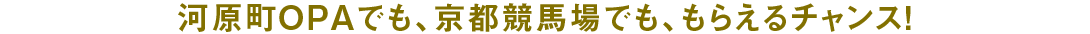͌OPAłAsnłA炦`XI