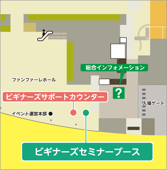 札幌競⾺場map