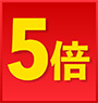 5{