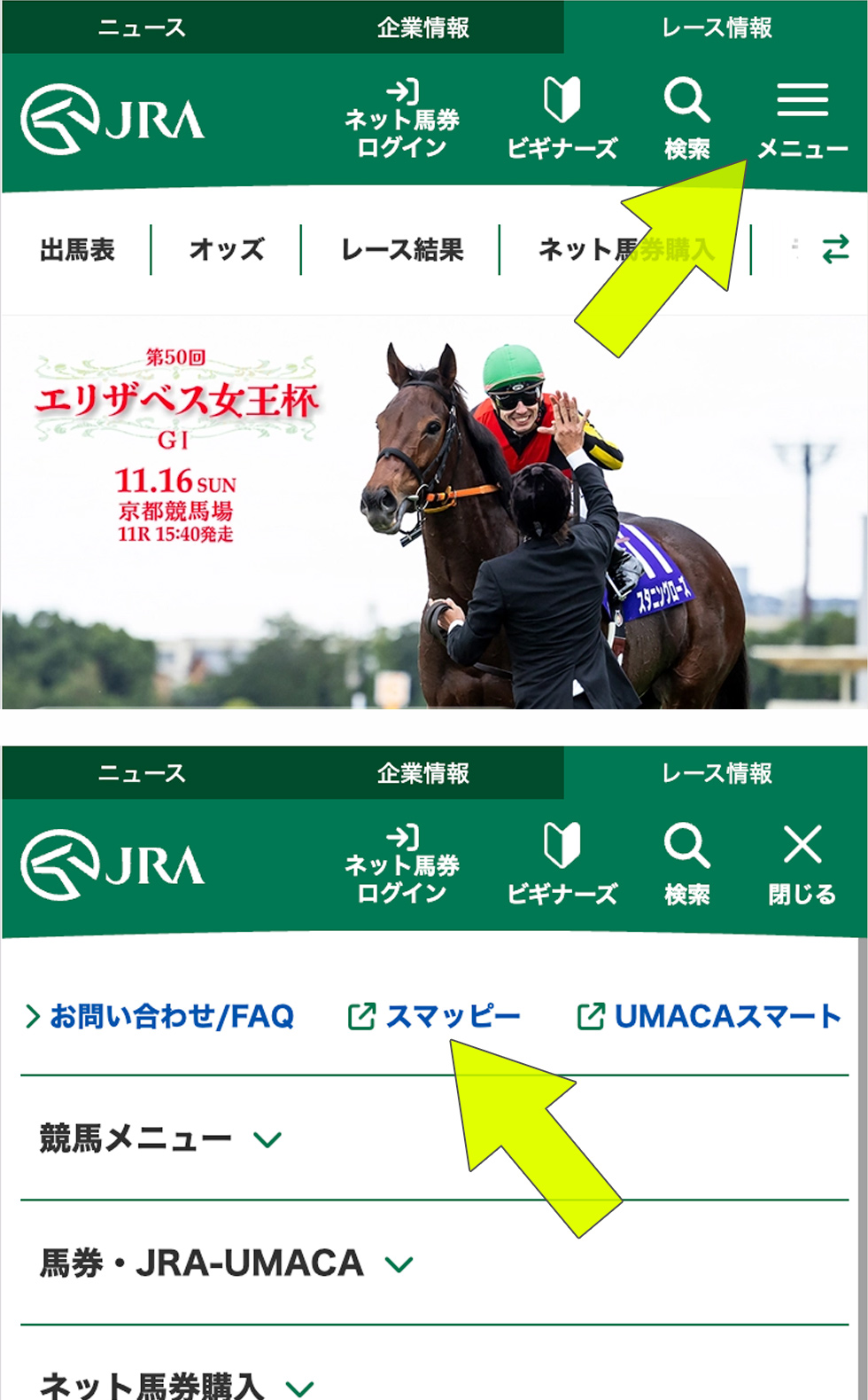 JRAz[y[W̃gbvy[Wʂ̃Tv