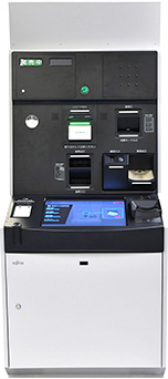 �ŐV�̔����@�̎ʐ^