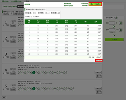 �w���������