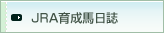 JRA琬n