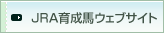 JRA琬nEFuTCg