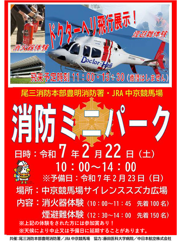 h~jp[NJÁIyp[NECYnz