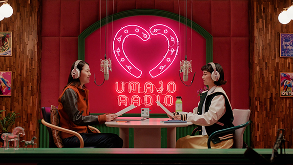 UMAJOVCMuUMAJO RADIOv 1