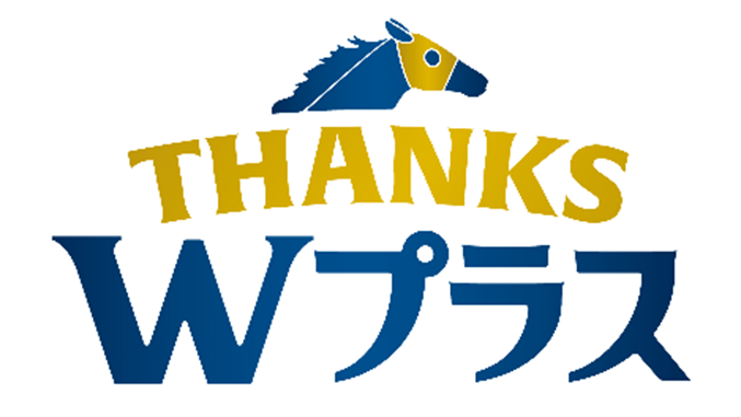 菊花賞  ジャージ mqdefault.jpg