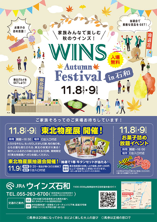 I[^tFXeBo in ΘayECYΘaz