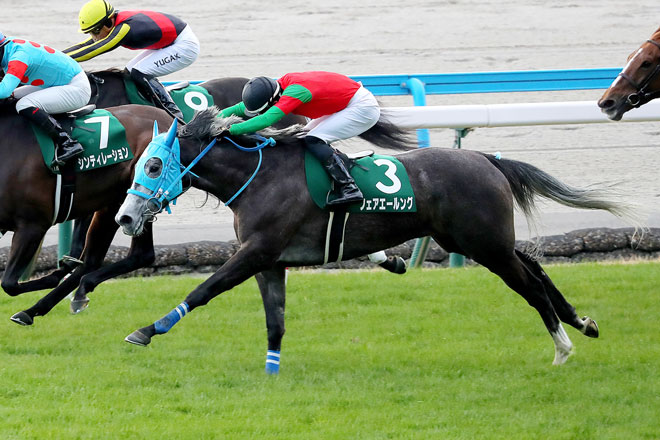 �t�F�A�G�[�����O