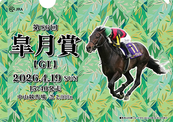 �N���A�t�@�C���i2�j