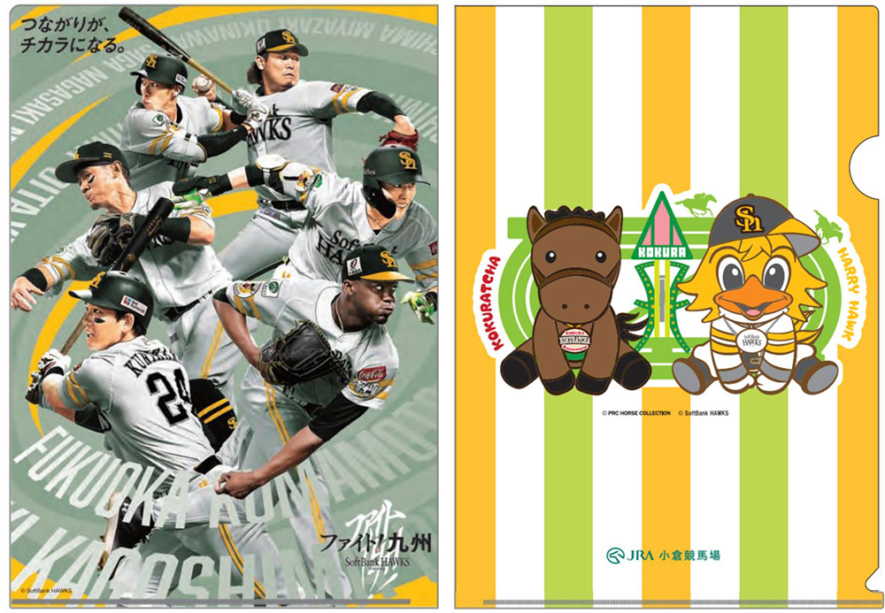 �I���W�i���N���A�t�@�C��