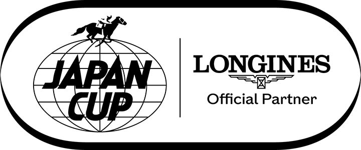 ジャパン・オータムインターナショナル ロンジン賞 第46回ジャパンカップ(GⅠ)(国際招待)